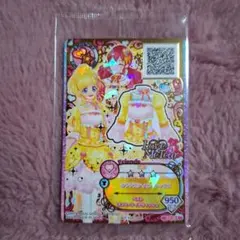 未開封アイカツ プロモーションカード