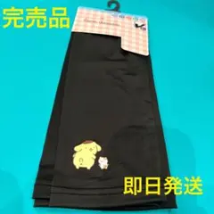 【完売品】 アベイル ポムポムプリン アームカバー サンリオのサムネイル