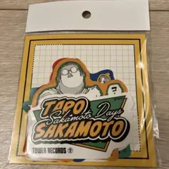サカモトデイズ　 タワレコカフェ　ステッカーセット