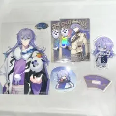 にじさんじ 星導ショウ まとめ売り