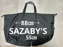 SAZABY'Sトートバッグ　旅行バッグ ブラックトートバッグ（大容量入り）
