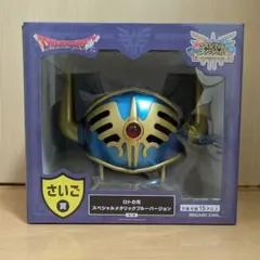 2026年最新】一番くじ ドラクエ ラストワンの人気アイテム - メルカリ