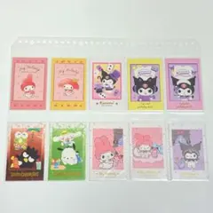 サンリオ カード　フォトカードコレクション　10枚セット　マイメロ　キティ