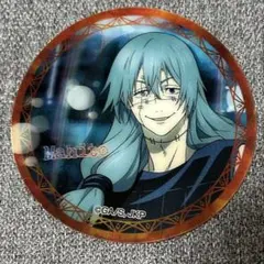 Item thumbnail for item 014b86d8-ca29-4eda-b51b-5633913a0e4a