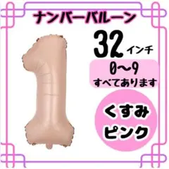 Item thumbnail for item 6b1de626-c8a1-479e-9c82-d2e6649828a1