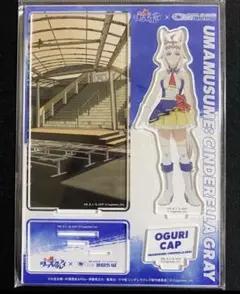 2026年最新】ウマ娘 笠松競馬場の人気アイテム - メルカリ