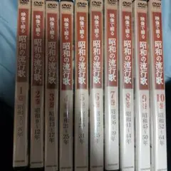 まこちゃん様　専用です。