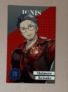 にじさんじ 舞元啓介