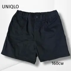 【ユニクロ】 イージーカラーショートパンツ ブラック カジュアル 160