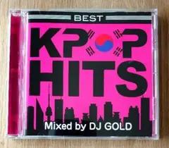 Item thumbnail for item fccfe868-bb06-4462-956b-3e24ac858e48