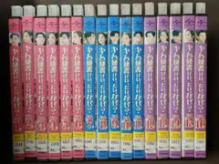 2026年最新】キム秘書はいったいなぜ dvdの人気アイテム - メルカリ