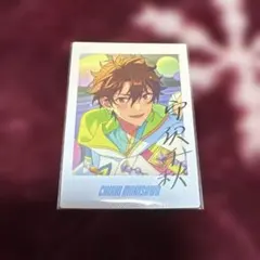 あんスタ 10周年 ぱしゃっつ 守沢千秋 - メルカリ