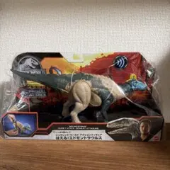 ジュラシック・ワールド ディストータス・レックス アイランド