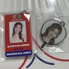 BABYMONSTAR パリタ　キーホルダー