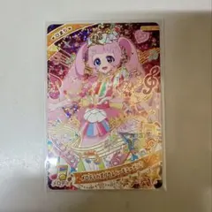 ひみつのアイプリ ひまり メロディバズリウムハーモニーピンク