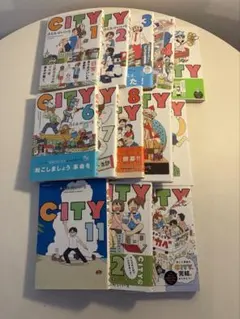 2026年最新】CiTY あらゐけいいち 全巻の人気アイテム - メルカリ