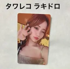 ルセラ ルセラフィム ラキドロ タワレコ ユンジン 特典 トレカ