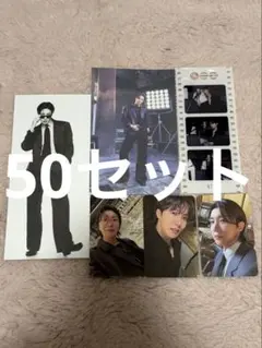 BTS ARIRANG 3形態 封入 セット ホビ ホソク 6枚 50セット