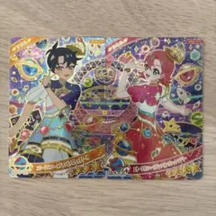 美品‼︎ ひみつのアイプリ　リング6段　おとめすばる