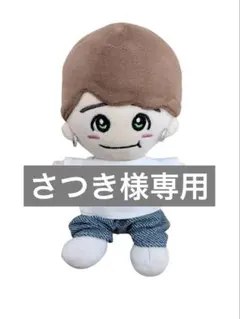 さつき様専用ページ