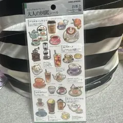 Item thumbnail for item 358593ff-504f-4c5c-8e96-ea2636b11c5d