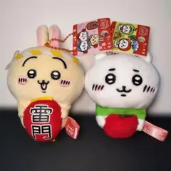 Item thumbnail for item 36be3b01-c03c-43ca-815f-70474ae9220e