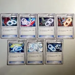 【大特価】ポケモンカード ソウルリンク 7種7枚