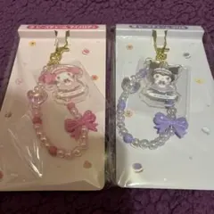 サンリオ マイメロディ クロミ 当りくじ ビーズチャーム