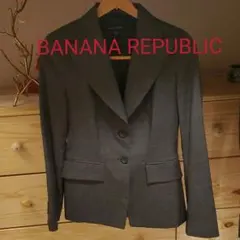 美品！ BANANA REPUBLIC ジャケット グレー