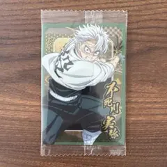 Item thumbnail for item 0e7552ce-26b5-4bb3-857a-c9416b0bff0b