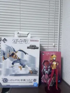 Item thumbnail for item 08251f3f-8763-4acb-a405-335a1b9c9838