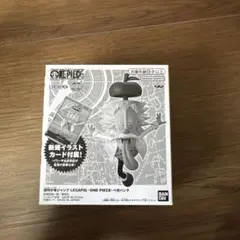 レカフィグ サカズキ ワンピースカード 週刊少年ジャンプ 応募者全員