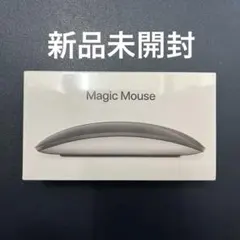 TAKE様専用 新品未開封品Apple Magic Mouse MMMQ3J/A