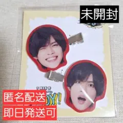 【新品】7 MEN 侍 andJOY！ ヘアクリップ 菅田琳寧