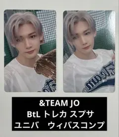 &TEAM EJ ウィジュ BtL トレカ スプサ ユニバ ウィバスコンプ - メルカリ