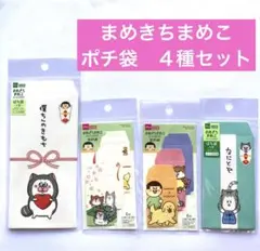 Item thumbnail for item d24bdedb-e26a-4940-9b66-747f8a458bb4