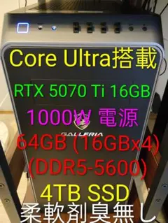 Item thumbnail for item 690dc8fc-c9ad-405f-b7e3-3f4508460a44