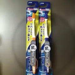 LION クリニカPRO ラバーヘッド 超コンパクト ふつう 2本セット