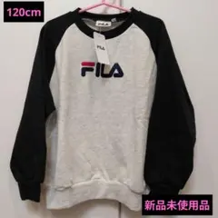FILA キッズ トレーナー 120cm 新品未使用 19のサムネイル