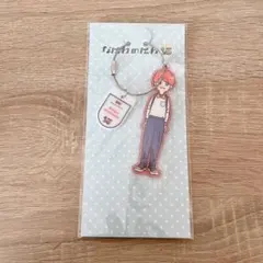 なにわのにわ　西畑大吾　アクリルキーホルダー