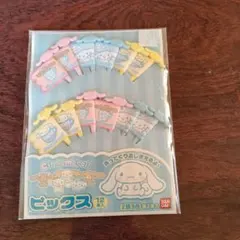 シナモンロール 食器用ピック 12個入り