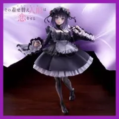 Item thumbnail for item f1b14ea6-644d-431e-8111-0874e5120554