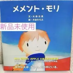 Item thumbnail for item e934433f-4c2c-4a95-8908-783751a15a12