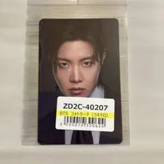 BTS ARIRANG ユニバ　ラキドロ　トレカ　7種コンプリート×3 BTS ARIRANG ユニバ 特典トレカ 7種コンプリート - メルカリ