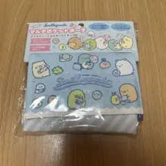 すみっコぐらし　マルチポケットポーチ　ファスナー　ショルダーストラップ付き