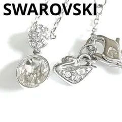 美品 SWAROVSKI スワロフスキー ネックレス ヒトデ 2連 シルバー 
