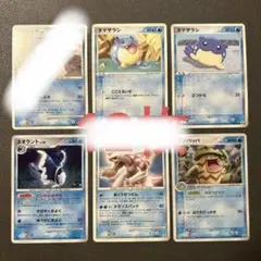 11枚　ポケモンカード　キラ　ネオラント　ウリムー　イノムー　パルキア　プロモ