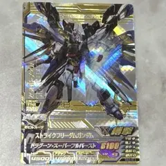 ガンダムトライエイジ エールストライクガンダム フリーダムガンダム