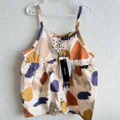 Item thumbnail for item 092ebf4f-6142-4e4c-b58f-4e14a26cf635