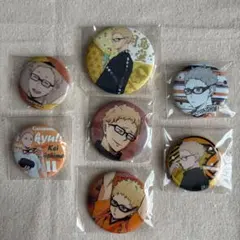 ハイキュー‼︎ 月島蛍 缶バッジ　まとめ売り　7点